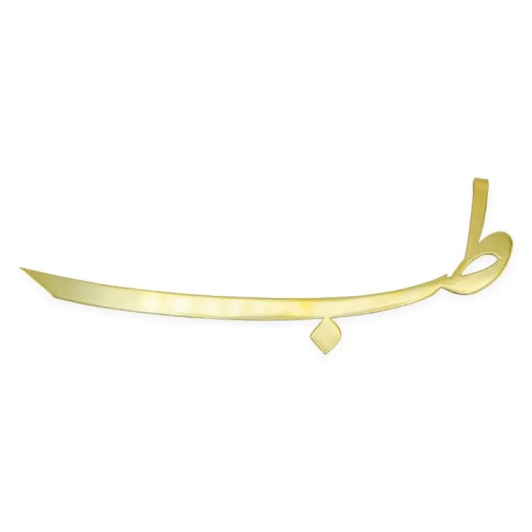 نشان کتاب طب lqe